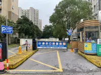 悦 四季楓林酒店（上海金滙龍湖天街店） 鄰近異星宇宙SPACET沉浸式森林互動世界的酒店