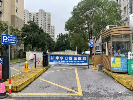 Zsmart Smart Hotel (Shanghai Jinhui Longhu Tianjie Branch) Отели рядом с достопримечательностью «Er Yan Temple»