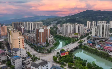 Huangping Suhe Hotel Отели в г. Хуанпин