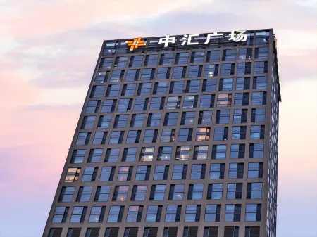 Linzhi Apartment (Zhonghui Plaza Guangzhou East Railway Station)