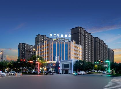 Bole Riverside Peninsula Hotel