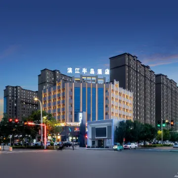 Bole Riverside Peninsula Hotel