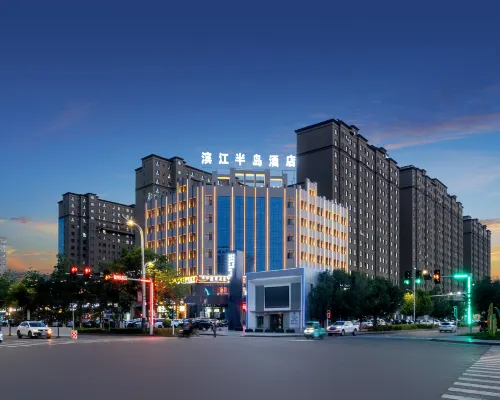 보러 리버사이드 페닌슐라 호텔 보러 호텔