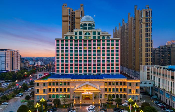 Raozhou Hotel