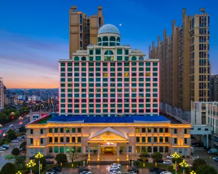 Raozhou Hotel Hotels in Poyang