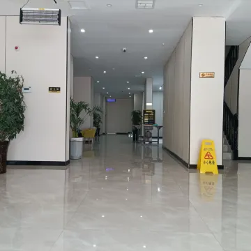 Mi'ao Express Hotel