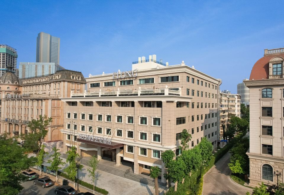 톈진 프렌드십 호텔