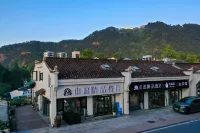 Jiuhua Mountain, a pool of landscape, this wish boutique hotel
