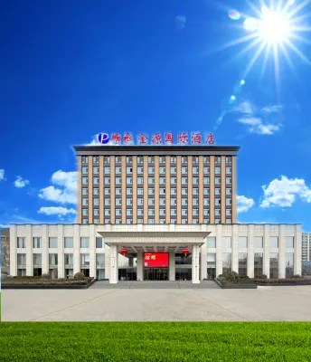 Jinyuan International Hotel Отели в г. Пиндин