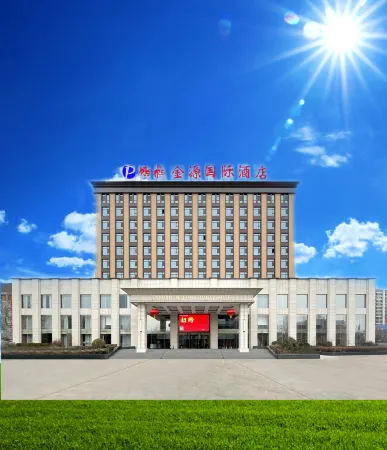 Jinyuan International Hotel