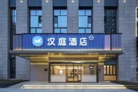 Hanting Hotel (Yinchuan Jinfeng Wanda, North Zhengyuan Street) Han Zeying Hotels in Yinchuan