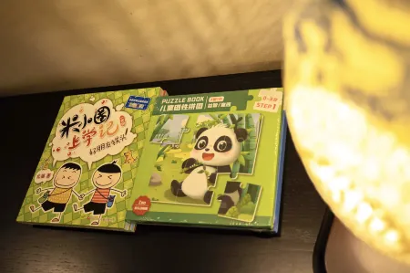 กวางตุ้ง โฮเทล