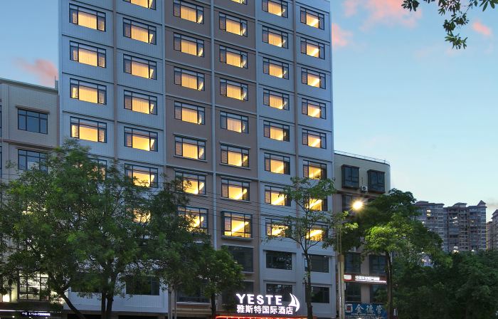 YESTE International Hotel at Wuzhou Tengxian Stadium