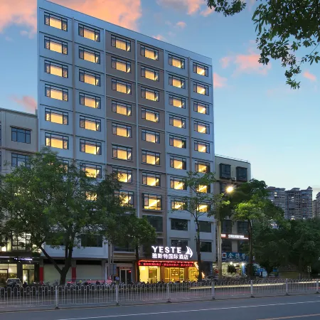 YESTE International Hotel at Wuzhou Tengxian Stadium