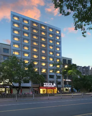 YESTE International Hotel at Wuzhou Tengxian Stadium فنادق في مديرية تنغ