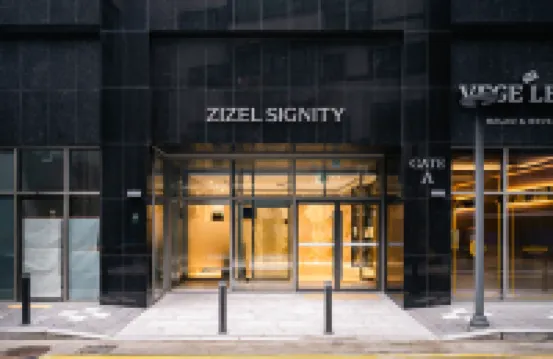 Le Collective Gangnam SAC Signity Hotels near Seocho-Gu
