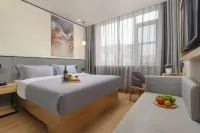 Urban Garden Hotel (Muping Bus Station Nanguan Street)