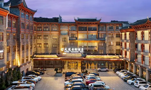 Phoenix International Hotel