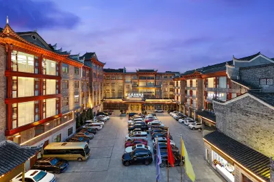 Phoenix International Hotel Hotels near Ditanjiang Miao Village