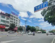 Junyi Chain Hotel (Xishui Zhongbai Storage Chinese Medicine Hospital Branch)