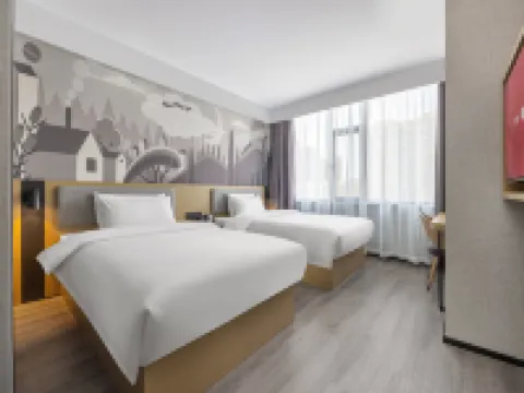 Shankee Hotel (Xingtai Longyao County Deren Road) Hotels in Longyao County