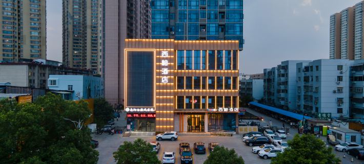 Xiyu Hotel (Nanyang Morgan Wuyue Plaza Railway Station Branch)) Отели в г. Наньян