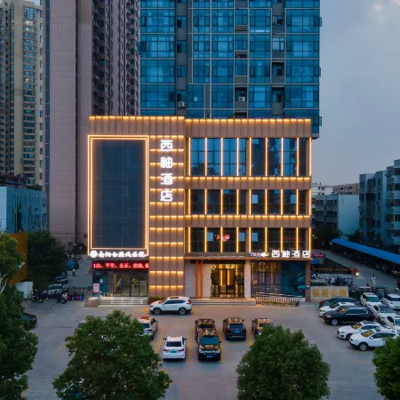 Xiyu Hotel (Nanyang Morgan Wuyue Plaza Railway Station Branch))