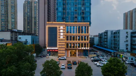 Xiyu Hotel (Nanyang Railway Station Fuya Branch) Отели рядом с достопримечательностью «Zhang Zhongjing Memorial Temple»