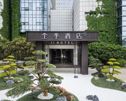JI Hotel (Wuxi Yangming Subway Station) Hotels near Yangming Station