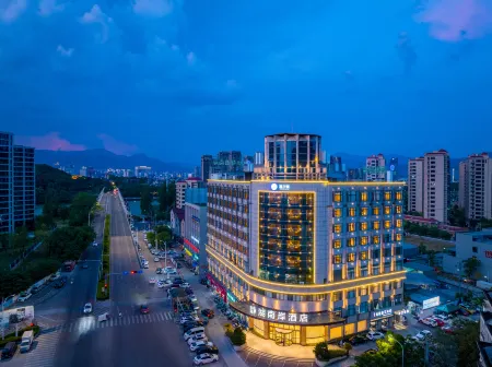 Lishui Xilton Jinghu South Bank Hotel Отели рядом с достопримечательностью «Baiyun Mountain»