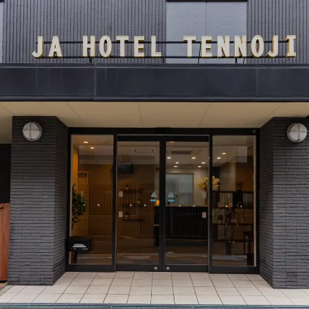 JA Hotel Tennoji Отели рядом с достопримечательностью «Стадион «Янмар Нагаи»»