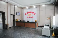 Huikang Boutique Hotel (Xiangxiang Railway Station)