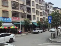 Nanning Mingxuan Apartment (Wuxu Airport Branch) Hotels near Nanning Airport
