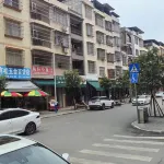 Nanning Mingxuan Apartment (Wuxu Airport Branch) Hotel dekat Wuxu Railway Station