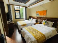 Xiangjia Qisu Villa (Shennongjia Muyu Restaurant) โรงแรมใกล้แหล่งเซียงซี