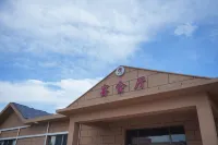 Yunbian Homestay Hotels in Zhaosu