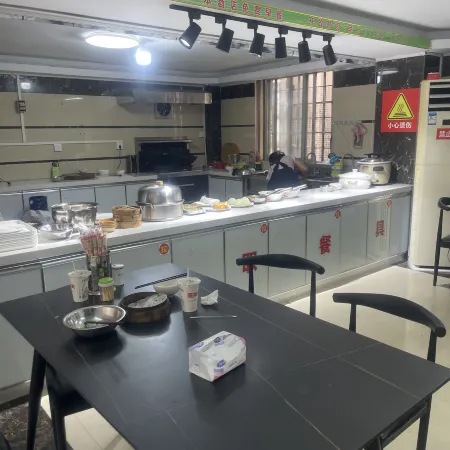 Tiancheng Business Hotel