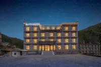 Yunchuan Hotel Отели рядом с достопримечательностью «Цуй Цунь»