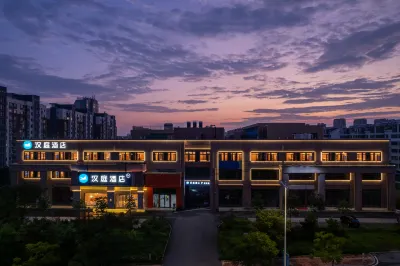 Hangting Hotel Qingdao Laixi Nanjing Road Hotel Hotels near Laixi Museum