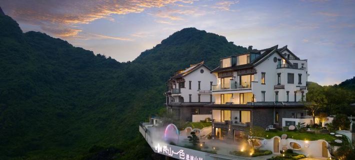 Xiushan Yise Cliff Mountain Homestay Hotels in Yingde