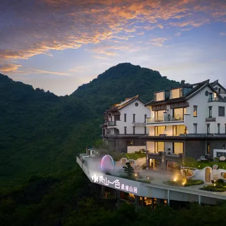Xiushan Yise Cliff Mountain Homestay