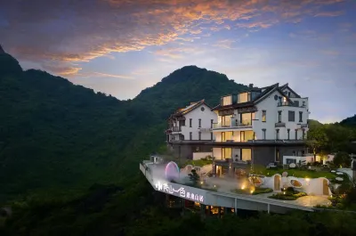 Xiushan Yise Cliff Mountain Homestay Hotels near Aoyuan Yingde Chocolate Kingdom