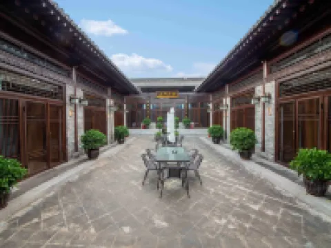 Pingyao Tian Shun Yi Guild Hall Hotels in Pingyao County