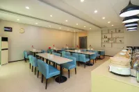 GreenTree Inn Anhui Wuhu Wuwei Chaowu Ximen Express Hotel - Desayuno