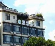 Pu'er River Hotel