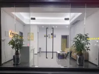 Yifan Apartment Hotel in zona Haimen Passenger Transport Terminal