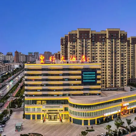 Shen County Huangxing Hotel