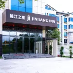 Jinjiang Inn (Nanping Guangze)