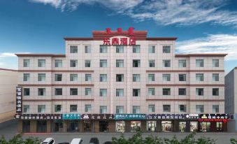Dongding Business Hotel