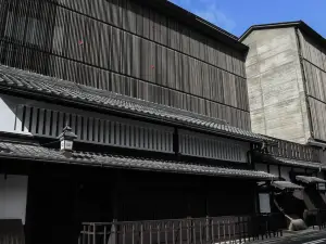 THE HIRAMATSU KYOTO